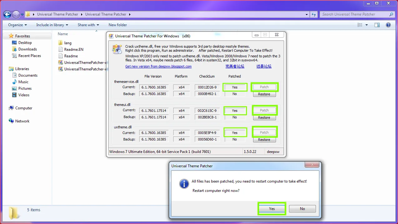 windows 7 universal theme patcher