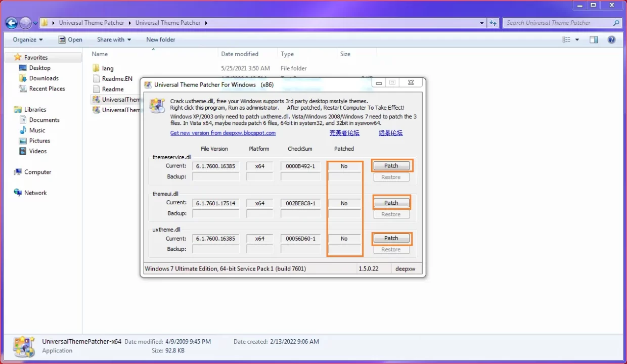 windows universal theme patcher